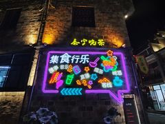 -泰宁旅游风景名胜区