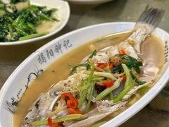 豆酱焖大迪鱼-揭阳钟记小食(福田新村店)