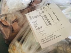 -年巴羊肉铺老铜锅(梅江店)