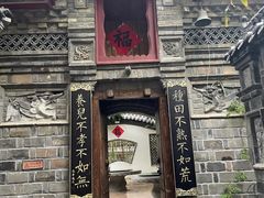-老张烤羊(王哥庄店)