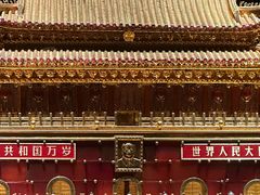-深圳珠宝博物馆