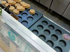 -红豆Q醇·新派车轮饼 铜锣烧(健康路店)