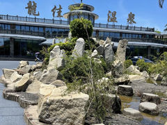 -龙佳生态温泉山庄