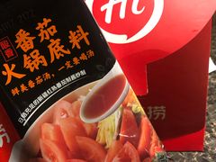 -海底捞火锅(亲贤北街店)