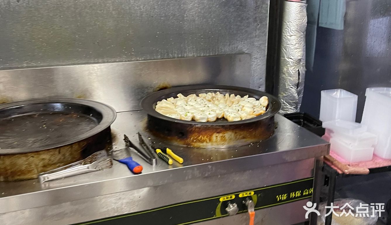 煎有道生煎锅贴