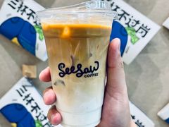 -Seesaw Coffee(武商MALL·武广店)