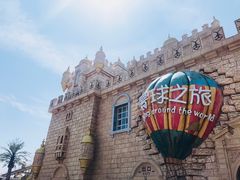 -蓬莱欧乐堡梦幻世界