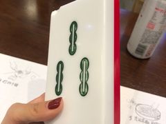 -成都你六姐·牛肉冒菜(城市集市合生汇店)