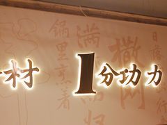 -耕渔小院·湖南鱼鲜(望城店)