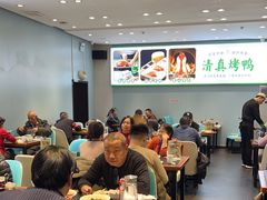 -紫光园·烤鸭·北京菜(团结湖店)