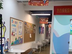 -博沃思·专注力·心理咨询·家庭教育(世豪中心)