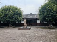 -范长江纪念馆