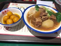 -五条人糖水铺(光谷世界城店)
