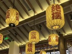 -两棵枇杷树