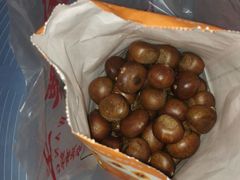 -金栗王(清扬路店)