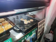 -华荣哲绿豆饼(泰安店)