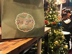 -Pie Bird(新闸路店)
