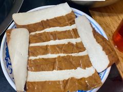 -祝幺妹火锅(裕华村总店)