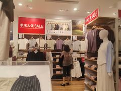 -优衣库(北京枫蓝国际广场店)