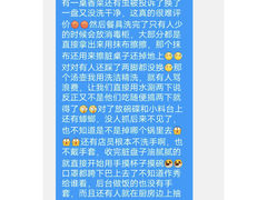 -若爱猪肚鸡·啫啫煲(循礼门M+店)
