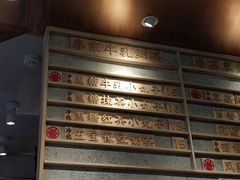 -眷茶(赛格国际购物中心店)