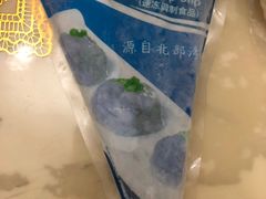 -锅圈食汇火锅烧烤食材超市(仁和花园店)