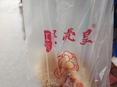 -江南蟹壳皇(新民桥店)