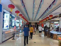 -鑫隆生活广场(阳光好东东店)