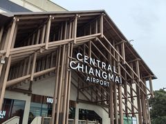 -尚泰清迈机场购物中心