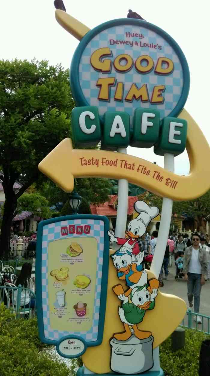 辉儿杜儿路儿好时光咖啡-"【brianzt点评之第2674弹】东京.