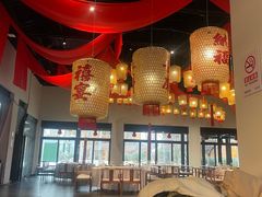 -禧宴Joyous Restaurant(禧园店)