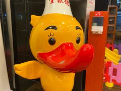 -全聚德(常州店)
