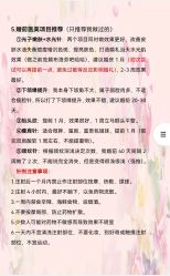 -天邑国际酒店·宴会厅