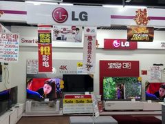 android_upload_pic-京粮广场
