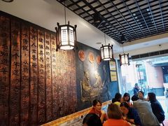 大堂-双喜老铺(人民广场店)