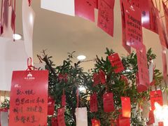 -东升灌浆包(辛庄街总店)