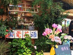 -辛庄国际文化艺术区