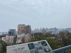 -佛山华盖山公园