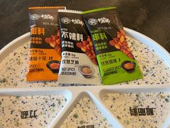 -河坝烧烤串城(金达莱店)