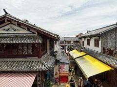 -大理古城