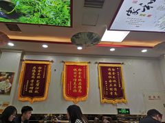 -鱼之家小四川水煮鱼
