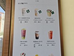 -小金金手作(金象城店)