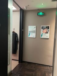 -史云逊养发护发