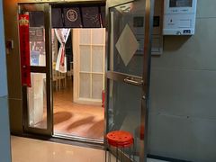 -三和屋日式海鲜锅料理(启航大厦店)
