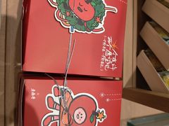 -老鼎丰糕点铺子(国贸商城店)
