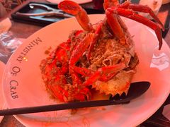 -Ministry of Crab•MOC(交子大道店)