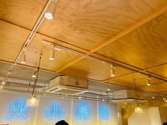 -火山屋台(新街口创始店)
