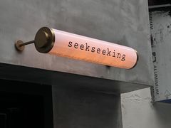 -SeekSeeking咖啡专门店(堰塘街店)