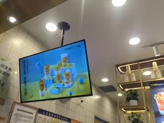 -7分甜芒果饮品(CCPARK创意港店)