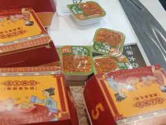 -麦当劳(田林好又多店)